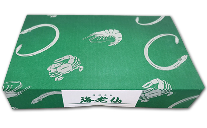 浜名湖産鰻蒲焼き2尾（約110g×2本入）国産うなぎ・さんしょう・たれセット