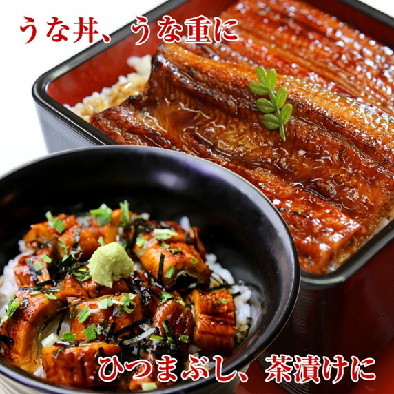 国産うなぎ蒲焼　1尾（約120g×1尾）セット　タレ・山椒付き 肝焼き付き うなぎのあいかね　鰻　白焼き　土用の丑の日　贈答　レンチン　浜名湖　冷凍　静岡　浜松市　【配送不可：離島】