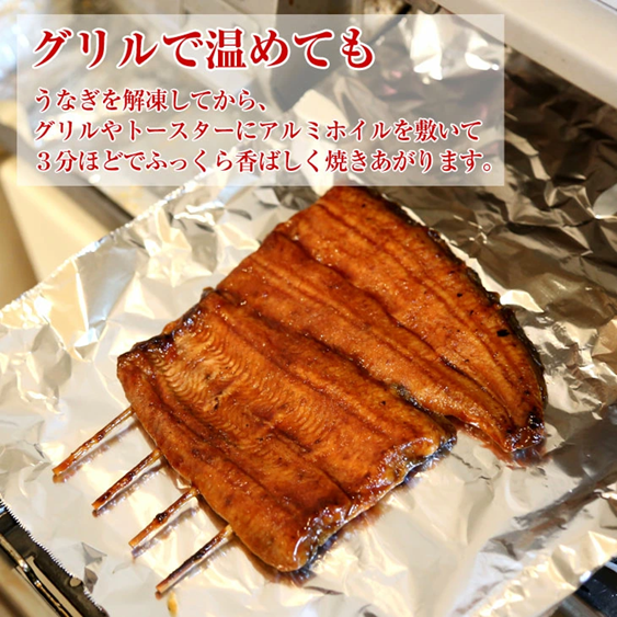 うなぎ 浜松 国産 鰻 蒲焼 6尾 (120g×6尾) 肝焼き 1袋 セット うなぎのあいかね 土用の丑の日 丑の日 国産うなぎ 浜松うなぎ 浜名湖うなぎ 肝 焼き ギフト プレゼント 贈答 レンジ 調理 レンチン 浜名湖 産地直送 冷凍 冷凍配送 静岡 静岡県 浜松市
