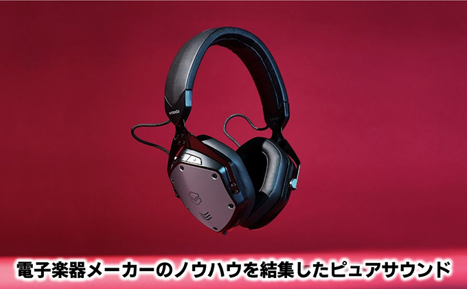 V-MODA】アクティブノイズキャンセリングワイヤレスヘッドホンM-200 ANC 【配送不可：離島】|JALふるさと納税|JALのマイルがたまるふるさと納税サイト