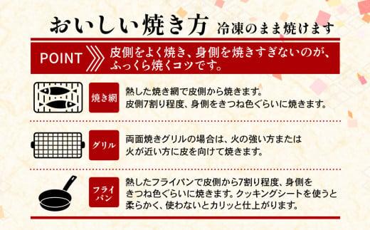 【2024年12月発送】 訳あり 干物 4.2kg 詰め合わせ セット 沼津 からお届け ホッケ 金目鯛 アジ サバ カレイ 赤魚 醤油干し フィレ 冷凍 ひもの 規格外 不揃い