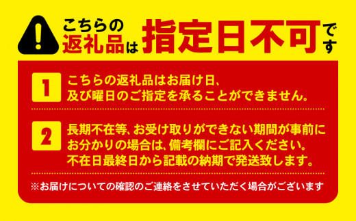 【2024年11月発送】鶴見製紙 トイレットペーパー ブルーベリー ダブル 72ロール