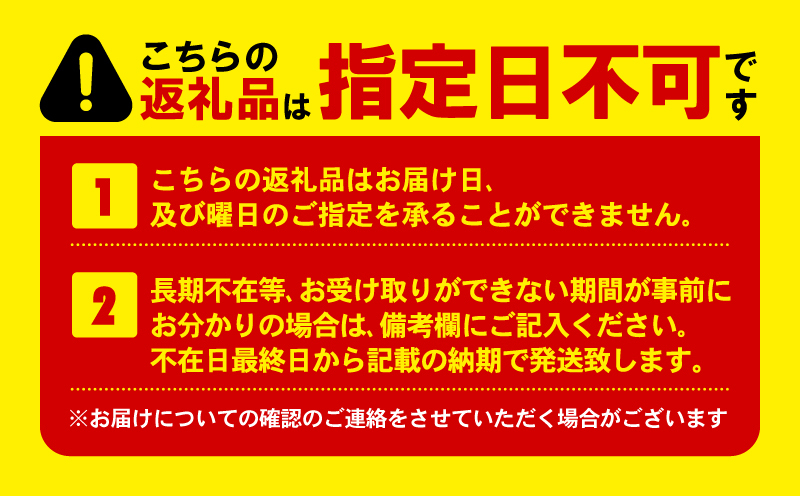 干物 魚 おすすめ 7種 7枚セット 個包装 詰め合わせ セット ひもの あじ 赤魚 かます 金目鯛 さば のどぐろ 真ほっけ