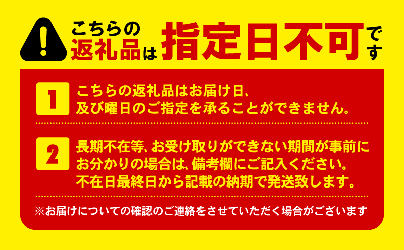 【2024年6月発送】訳あり 干物 3.4kg 詰め合わせ セット 沼津 からお届け ホッケ 金目鯛 アジ サバ カレイ 赤魚 醤油干し フィレ 冷凍 ひもの 規格外 不揃い