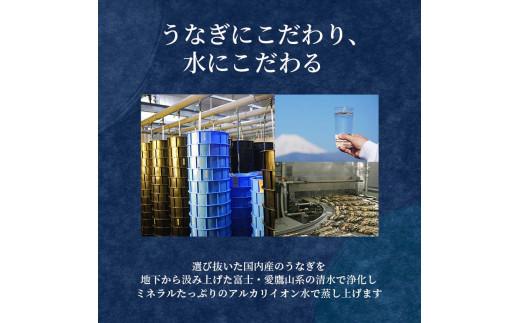 【3カ月定期】うなぎ 蒲焼 国産 鰻 たっぷり 5尾 約500g 肝 佃煮 ギフトボックス セット 老舗 専門店 うなぎ処京丸