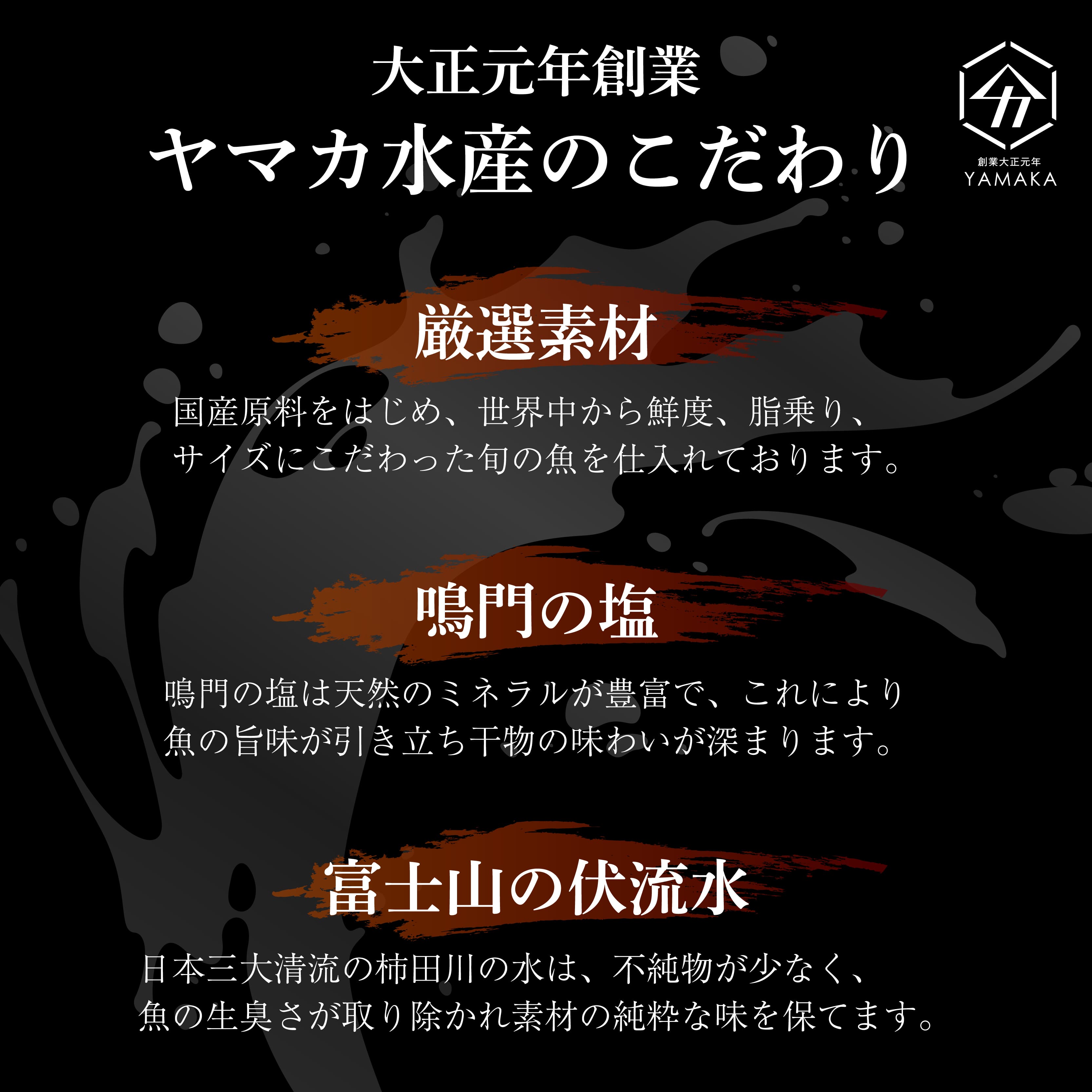 【定期便年6回2ヶ月毎】 塩銀鮭 銀鮭 切り身 人気 冷凍 鮭 さけ しゃけ 冷凍 冷凍食品 切身 魚 海鮮 魚介 おつまみ おかず 惣菜 弁当 食品 冷凍食品 グルメ 贈答 贈物 ギフト 小分け 長期保存 小分け 真空パック ふるさと納税 静岡県 沼津市 ヤマカ水産