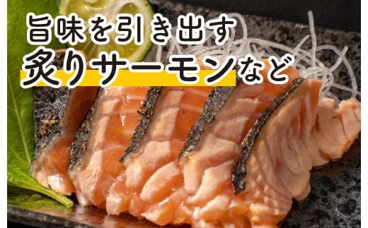 期間 数量 限定 ノルウェー産  サーモン 1.2kg まるが水産