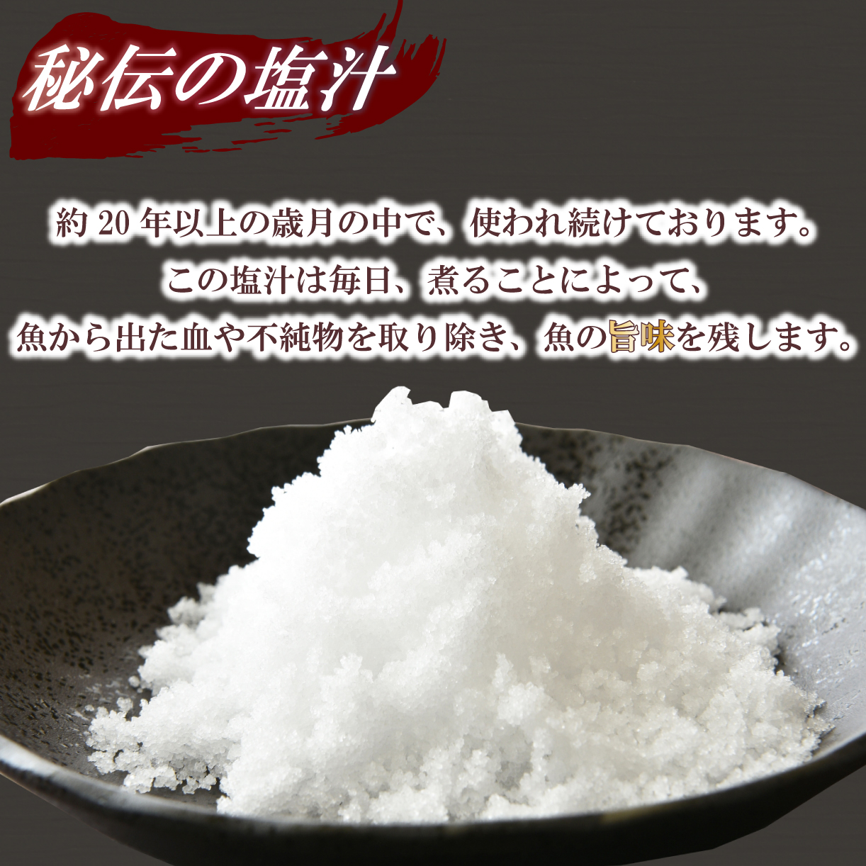 訳あり 干物 おまかせ 約2.2kg 詰め合わせ 沼津 ひもの すずひで ひもの 訳あり おまかせ 干物 ひもの 詰め合わせ 訳あり 干物 セット 本場沼津