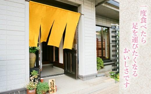 定期便 6ヶ月 野菜 漬物 詰め合わせ 季節野菜 7種 沼津まんぞく セット 小分け 旬 つけもの 漬け物 漬け もの たくあん 人気 浅漬け お醤油漬け 酢漬け ビール漬け 静岡県