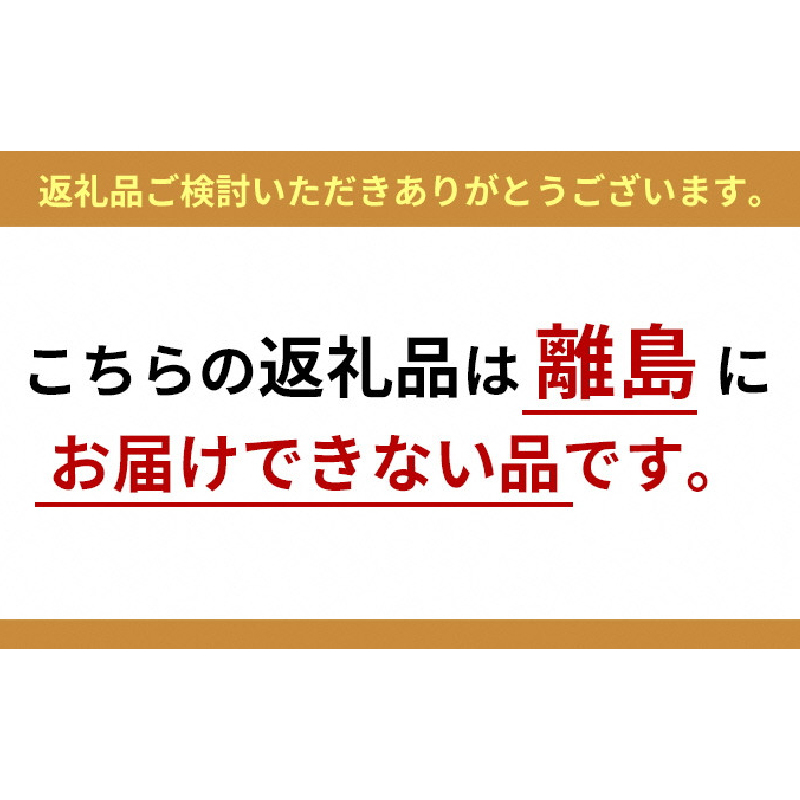 味付け牛タン 1.8kg 600g×3袋 牛 タン元 タン中 戸田塩 寿太郎 みかん 沼津