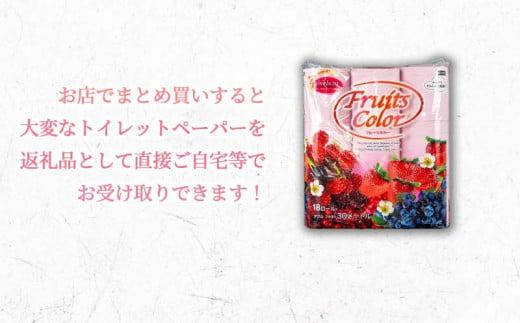 ã2025幎12æçºéãããªãã¥ãŒã¢ã«ããã€ã¬ããããŒã㌠ããã« 1.5åå·»ã 72ããŒã« ããã¯ã¹ããªãŒ