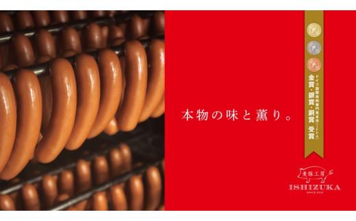 豚肉 こま切れ リブロース ロース スライス 味噌漬け ロース ソテー 豚 バラ肉 焼肉用 骨付き スペアリブ 精肉 6種 セット IFFA 金賞 国際 コンテスト お中元 お歳暮 贈答用 ギフト用