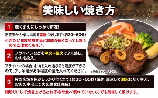 肉 牛肉 ハラミ 牛ハラミ肉 こだわり タレ漬け 2kg ( 500g × 4パック ) 大満足 焼肉