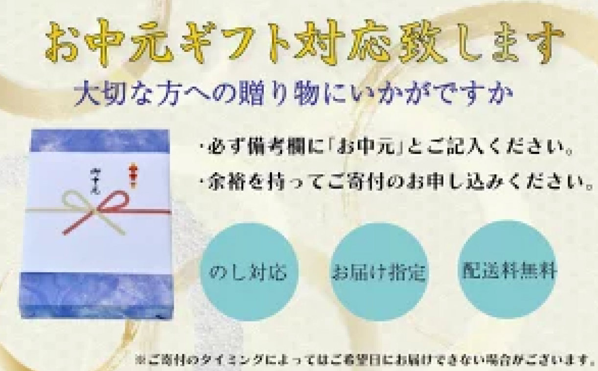 訳あり 金目鯛 煮付け 2kg たっぷり 湯せん OK 干物 の町 沼津からお届け お中元 贈答用 ギフト用 キンメ