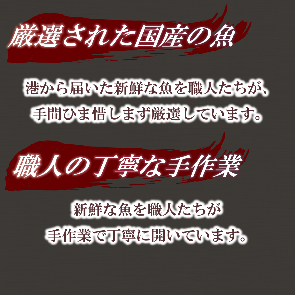 訳あり 干物 おまかせ  約3.4kg 詰め合わせ 沼津 ひもの すずひで ひもの 訳あり おまかせ 干物 ひもの 詰め合わせ 訳あり 干物 セット 本場沼津