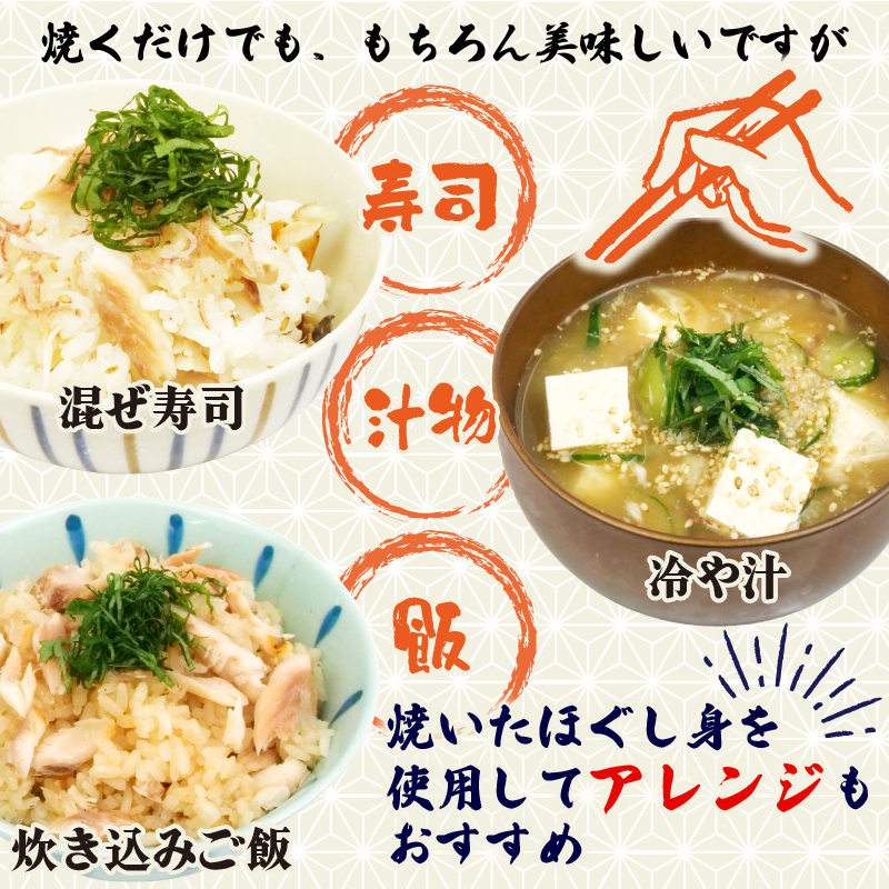 訳あり 真アジ 干物 約4kg ひもの 国産 あじ アジ 鯵 真あじ 冷凍 五十嵐水産 訳アリ 晩酌 おつまみ 簡単 お手軽 魚 魚介 干し魚 静岡 沼津