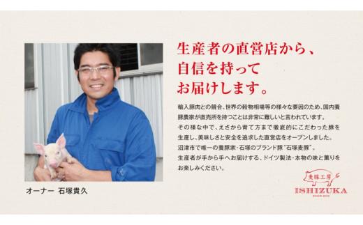 豚肉 こま切れ リブロース ロース スライス 味噌漬け ロース ソテー 豚 バラ肉 焼肉用 骨付き スペアリブ 精肉 6種 セット IFFA 金賞 国際 コンテスト お中元 お歳暮 贈答用 ギフト用