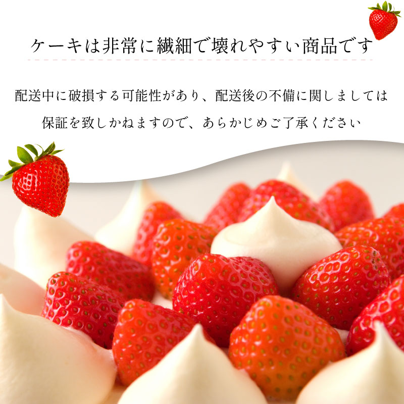 バスク チーズケーキ 5号 約 15 cm 1 個 クリーム チーズ ケーキ 焼き菓子 菓子 スイーツ 濃厚 静岡県 沼津市 シェ・ワタナベ