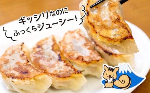 å¯å£«å±±é€å 峿¯ã¹4çš®é¡ 5åå
¥ã 8ããã¯ã»ãã è éè å·å