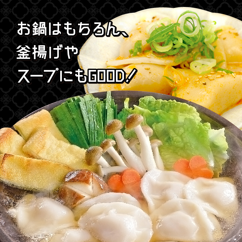 米久 餃子 2kg 業務用 水餃子 ぎょうざ スープ お鍋 鍋 小籠包 風 中華 冷凍 簡単 調理 