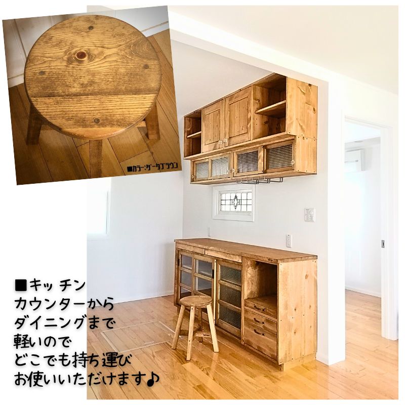 ãã³ãã¡ã€ã æšè£œ äžžã¹ããŒã« ã¹ããŒã« 52cm 1è æ€
å ã€ã¹ ã€ã³ããªã¢