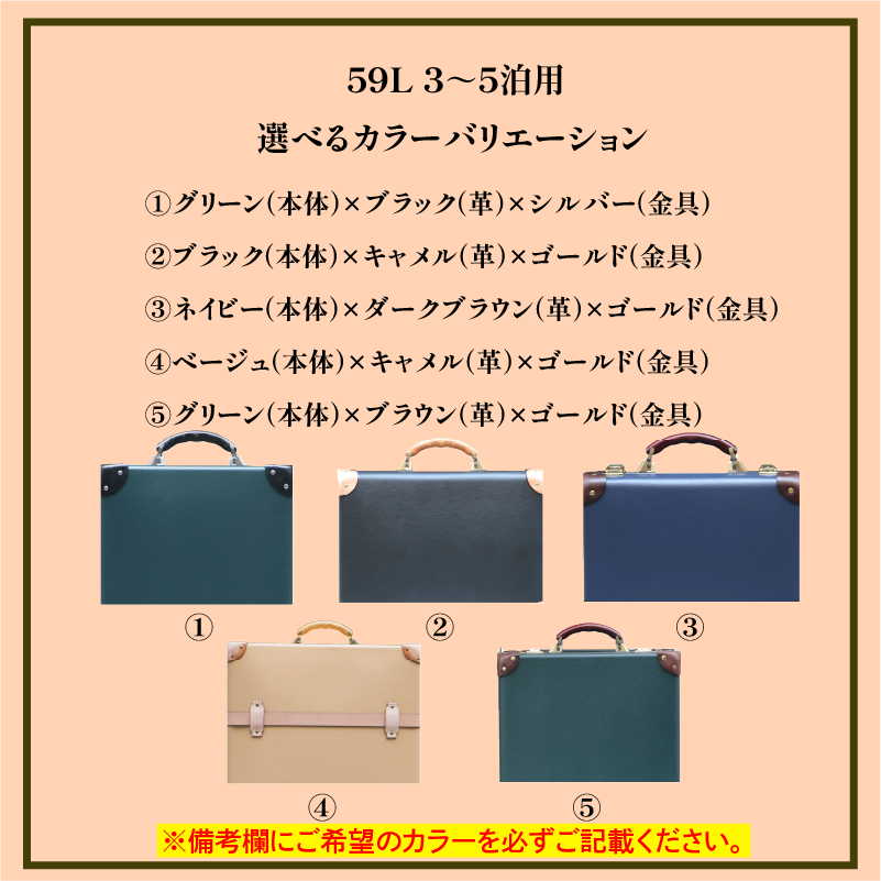 繝エ繧。繝ォ繧ォ繝ウ繝輔ぃ繧、繝舌シ 繧ケ繝シ繝繧ア繝シ繧ケ 繝医Λ繝吶Ν繧ア繝シ繧ケ 59L 3ス5豕顔畑 繧オ繧、繧コ 驕ク縺ケ繧九き繝ゥ繝シ 繧ェ繝シ繝繝シ繝。繧、繝 繧ュ繝」繝ェ繝シ繧ア繝シ繧ケ 蝗ス蜀陬ス騾 髱吝イ。逵 豐シ豢・蟶