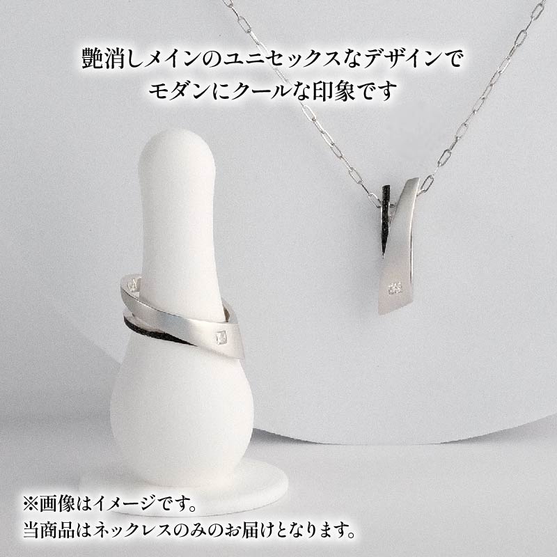 Pt ダイヤモンド ジュエリー ペンダント アクセサリー プラチナ ブラック サファイア 宝石 宝飾品 指輪 karati セスタディカラッチジャパン カラッチ ジャパン KARATI メイヤー ヴァリエ 沼津市 国内 製造