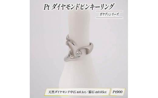 Pt 繝繧、繝、繝「繝ウ繝 繝斐Φ繧ュ繝シ 繧ク繝・繧ィ繝ェ繝シ 繝ェ繝ウ繧ー 繧ャ繧ヲ繝繧」 繧キ繝ェ繝シ繧コ螳晉浹 螳晞」セ蜩 謖霈ェ karati 繧サ繧ケ繧ソ繝繧」繧ォ繝ゥ繝繝√ず繝」繝代Φ 繧ォ繝ゥ繝繝 繧ク繝」繝代Φ KARATI 繧ャ繧ヲ繝繧」繧キ繝ェ繝シ繧コ 豐シ豢・蟶 蝗ス蜀 陬ス騾