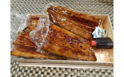 【国産】寿し和食ひろちゃん うなぎの蒲焼き 2尾