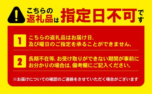 金目鯛 煮付け 約500g 3尾 計約1.5kg  湯せん 簡単 肉厚 ふっくら ごはん におすすめ 真空パック