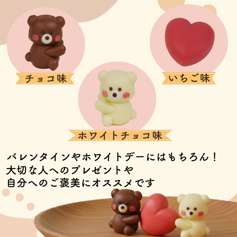 ã¯ã ã©ã ãã§ã³ã¬ãŒã 3åå
¥ãÃ4ç®±ã»ãã èš12å ã¹ã€ãŒã | ãã§ã³ ãã¡ã ãã¯ã€ããã§ã³ ãã¬ã³ã¿ã€ã³ ãã¯ã€ãã㌠ãããã ãã¬ãŒã³ã èŽãç© ã®ãã ç«äœ 3D ãããã æ²ŒæŽ¥åž é岡ç