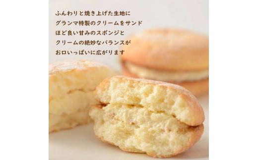 ブッセ フィナンシェ ラスク 詰め合わせ 焼き菓子 ひもの サブレ ギフト いちご ミルク チーズ お菓子 おやつ 贈答 お土産 スイーツ 母の日 父の日 プレゼント 静岡 沼津 