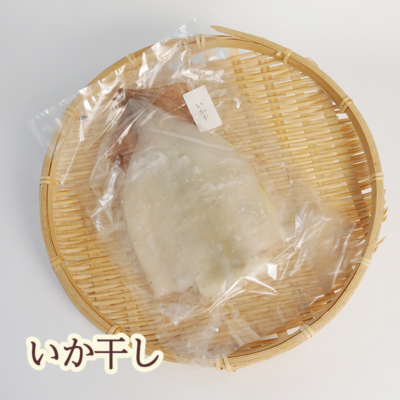 干物 ひもの 国産 詰め合わせ セット 5種 10枚 真アジ あじ 鯵 ほっけ 金目鯛 イカ イワシ 鰯 橘水産