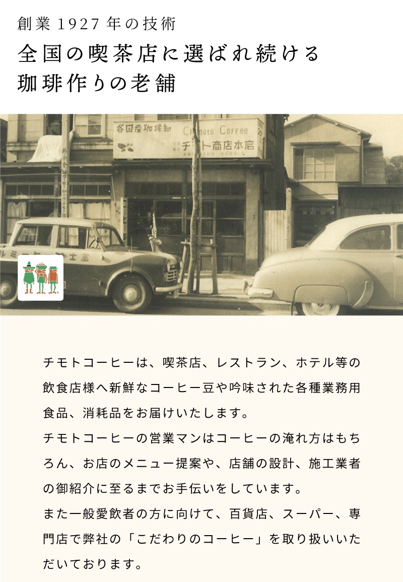 繧ウ繝シ繝偵シ邊 250g 6陲 繝ャ繧ョ繝・繝ゥ繝シ繧ウ繝シ繝偵シ 雍 辟咏 迴育栖 繧ウ繝シ繝偵シ 繝悶Ξ繝ウ繝 驟ク蜻ウ 繧ウ繝シ繝偵シ雎 辣弱j 繝悶Λ繧ク繝ォ 繧ウ繝ュ繝ウ繝薙い 繝峨Μ繝ウ繧ッ 鬟イ縺ソ迚ゥ 鬟イ譁咎。 閾ェ螳カ辟咏弱さ繝シ繝偵シ雎 繧ョ繝輔ヨ 雍育ュ 雍育ュ泌刀 繝√Δ繝医さ繝シ繝偵シ 髱吝イ。 豐シ豢・
