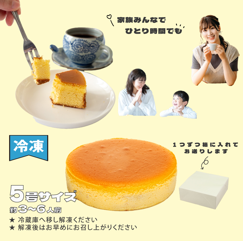 ãèš³ããã ããŒãºã±ãŒã å·å ãã£ãšã ã±ãŒã ããŒãºã±ãŒã ã¹ã€ãŒã æ²ŒæŽ¥åž é岡ç