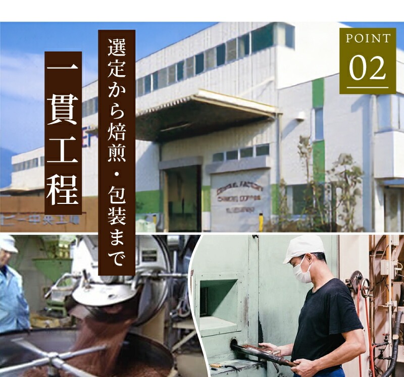 繧ウ繝シ繝偵シ邊 250g 6陲 繝ャ繧ョ繝・繝ゥ繝シ繧ウ繝シ繝偵シ 雍 辟咏 迴育栖 繧ウ繝シ繝偵シ 繝悶Ξ繝ウ繝 驟ク蜻ウ 繧ウ繝シ繝偵シ雎 辣弱j 繝悶Λ繧ク繝ォ 繧ウ繝ュ繝ウ繝薙い 繝峨Μ繝ウ繧ッ 鬟イ縺ソ迚ゥ 鬟イ譁咎。 閾ェ螳カ辟咏弱さ繝シ繝偵シ雎 繧ョ繝輔ヨ 雍育ュ 雍育ュ泌刀 繝√Δ繝医さ繝シ繝偵シ 髱吝イ。 豐シ豢・