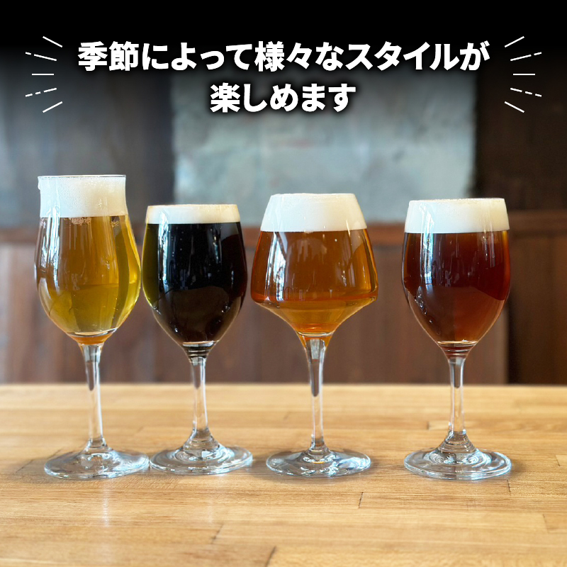 【 定期便 年 3回 発送 4ヶ月毎 】 クラフト ビール 330ml 6本 セット 2種 沼津 レストランバー aiai オリジナル 地ビール お酒 家飲み ギフト 贈答品 ご当地 瓶ビール