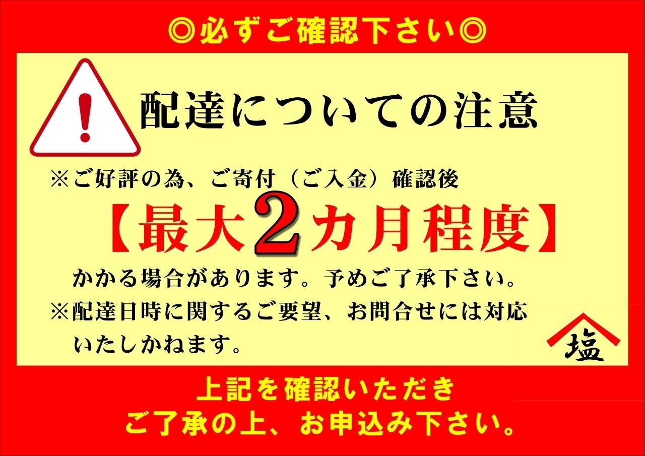 牛タン しゃぶしゃぶ 8人前 200g 4パック 800g スライス 牛肉 冷凍 沼津