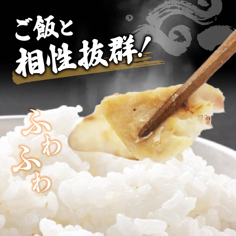 こだわり 漬け魚 4種 セット 計 8切れ 赤魚 粕漬け さわら 味噌漬け 銀鮭 粕漬 金目鯛 みそ漬け  各2枚 真空パック 個包装 贈答用 サケ 鰆 鯛 焼き魚