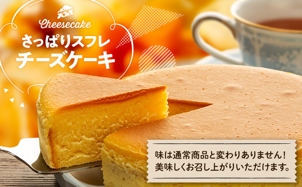 ãèš³ããã ã±ãŒã 3çš®é¡ 3åã»ãã ïœ ã¢ããã«ã〠ããŒãºã±ãŒã ãæ¥œãã¿ ã±ãŒã æ²ŒæŽ¥åž é岡ç