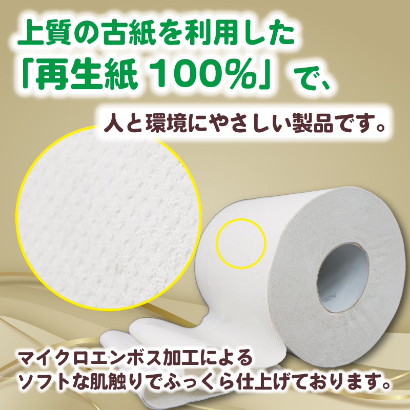 ã æ°ééå® ã èš³ãã ãã€ã¬ããããŒã㌠ããã« ç¡éŠæ 64 ããŒã« 8ããŒã« 8ãã㯠鶎èŠè£œçŽ é岡 沌接 åççŽ ãšããã£ãšãºãŒã±ãŒ ãã€ã¬ åè é·æã¡ ã°ãªãŒã³ãŠã€ã³ãº ãããã ã³ã¹ã ã©ã³ãã³ã° åçŽ ã·ã£ã¯ãŒ