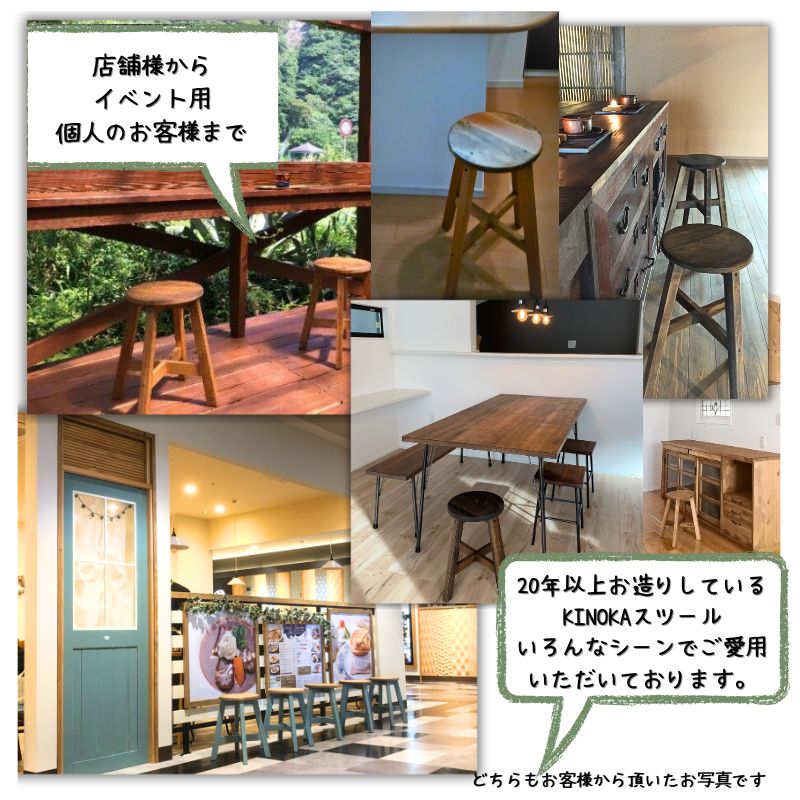 ãã³ãã¡ã€ã æšè£œ äžžã¹ããŒã« ã¹ããŒã« 52cm 1è æ€
å ã€ã¹ ã€ã³ããªã¢