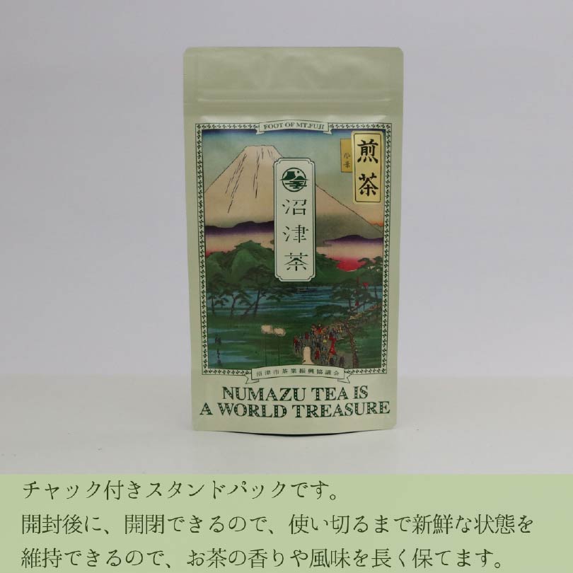 æ²ŒæŽ¥ç£ äžçŽç
è¶ è¶è 100g 1è¢ èŸ²å®¶çŽé ç£å°çŽé ãè¶ è¶ ç·è¶ ç
è¶ æ¥æ¬è¶ 飲æ å®¶åºçš ãèªå®
çš ãããã é岡 沌接