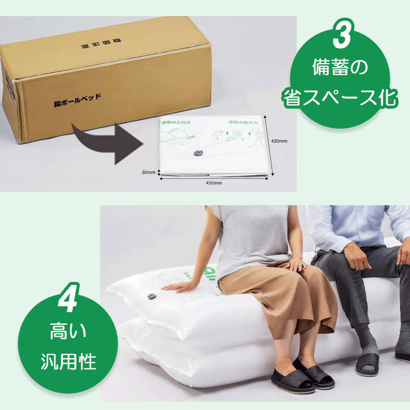 髦イ轣ス逕ィ 繧ィ繧「繝シ繝吶ャ繝 遨コ豌 縺ァ 邁。蜊 繝吶ャ繝 1譫 髱槫クク逕ィ 髦イ轣ス 蛯呵塘 髟キ譛滉ソ晏ュ 蛯呵塘逕ィ 髱槫クク轣ス螳ウ蛯呵塘逕ィ 轣ス螳ウ逕ィ 驕ソ髮」逕ィ蜩 髦イ轣ス繧ー繝繧コ AIRMAX 繝九メ繝ッ 髱吝イ。逵 豐シ豢・蟶