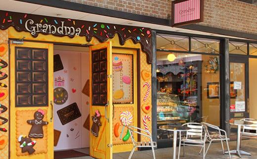 チーズケーキ キャラフロ 計21本 7本入り×3箱セット 濃厚 クリーミー チーズ ケーキ 洋菓子 冷凍 ギフト プレゼント 静岡 沼津