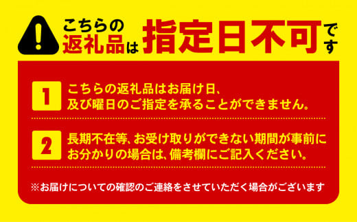 沼津の幸(R)　 一夜干しキンメダイ 5枚セット（サイズ200g)（C）