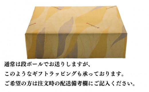 鰹節 食べる花かつお 25g 3袋 セット 国産 出汁 だし 無添加 極薄削り