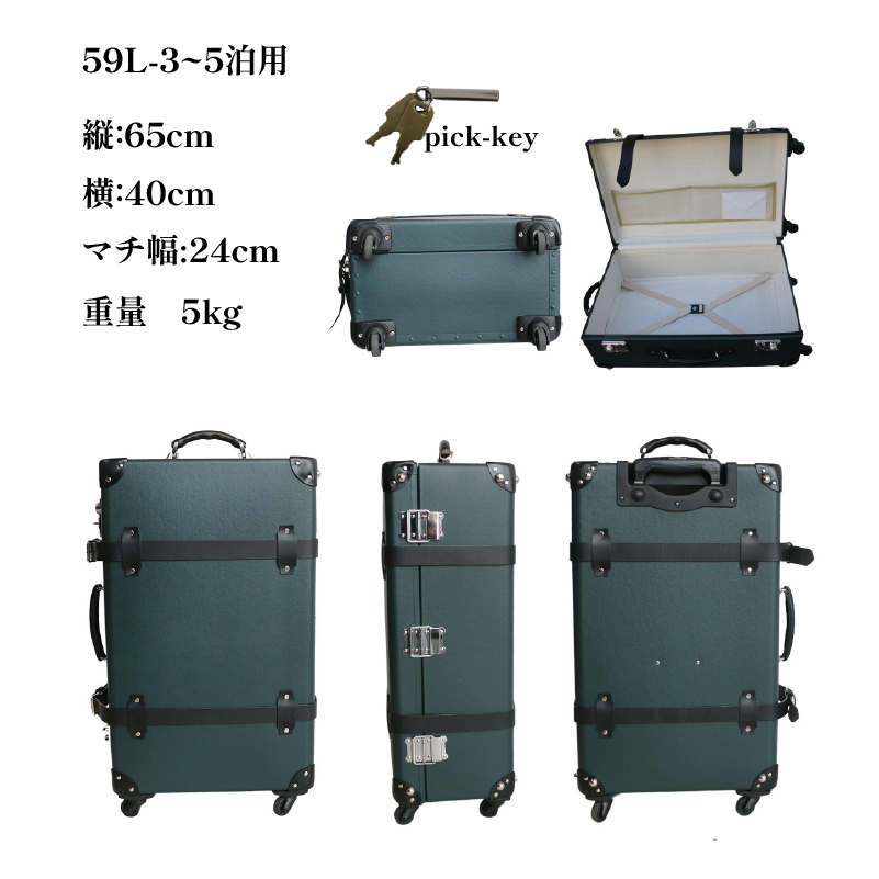 繝エ繧。繝ォ繧ォ繝ウ繝輔ぃ繧、繝舌シ 繧ケ繝シ繝繧ア繝シ繧ケ 繝医Λ繝吶Ν繧ア繝シ繧ケ 59L 3ス5豕顔畑 繧オ繧、繧コ 驕ク縺ケ繧九き繝ゥ繝シ 繧ェ繝シ繝繝シ繝。繧、繝 繧ュ繝」繝ェ繝シ繧ア繝シ繧ケ 蝗ス蜀陬ス騾 髱吝イ。逵 豐シ豢・蟶