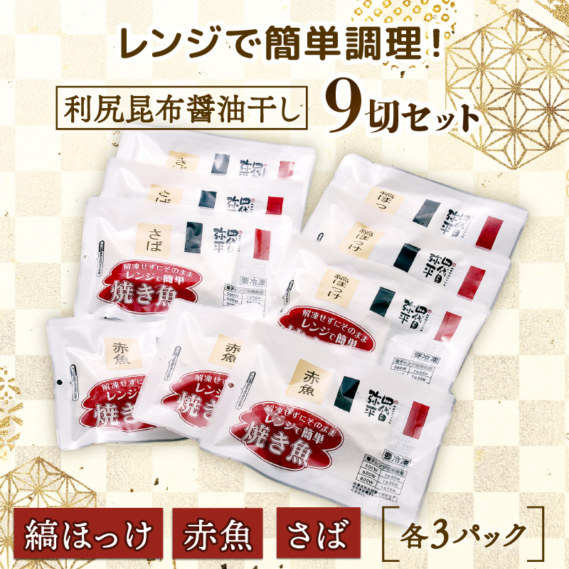 ã¬ã³ãž ç°¡å äŸ¿å© èª¿ç 骚åã çŒãé å身 9å å3 ãã㯠詰ãåãã ã»ããïŒ é¯ ãµã çžã»ã£ã ã»ã£ã ããã± èµ€é çŒé åã身 å©å°» æåž ä¿®å寺 逿²¹ ïŒãã«ã€æ°Žç£ å代ç®åŒ¥å¹³ çŸå³ãã äººæ° ã³ã¹ã ã©ã³ãã³ã° é岡 沌接