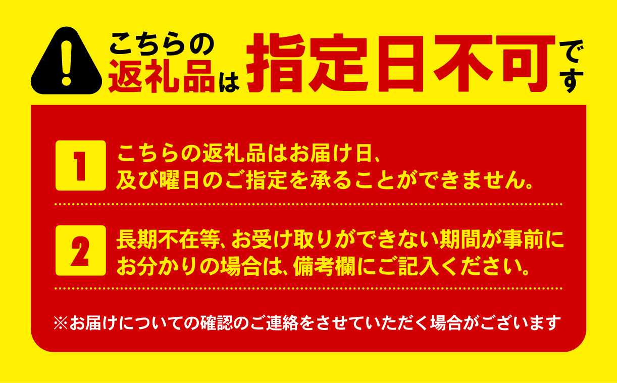 海塩を与えて栽培した由良みかん 予約受付 10月中旬 順次発送 訳あり みかん 由良 計 3kg 傷み補償分 200g 含む 蜜柑 柑橘 オレンジ 果物 フルーツ 沼津市 静岡県